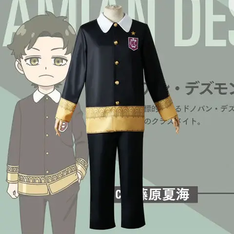 

Anime SPY×FAMILYDamien Cosplay Desmond Second Son CostumeBlack and Gold Cute and Cool Campus Style Boys' Uniform Halloween Event