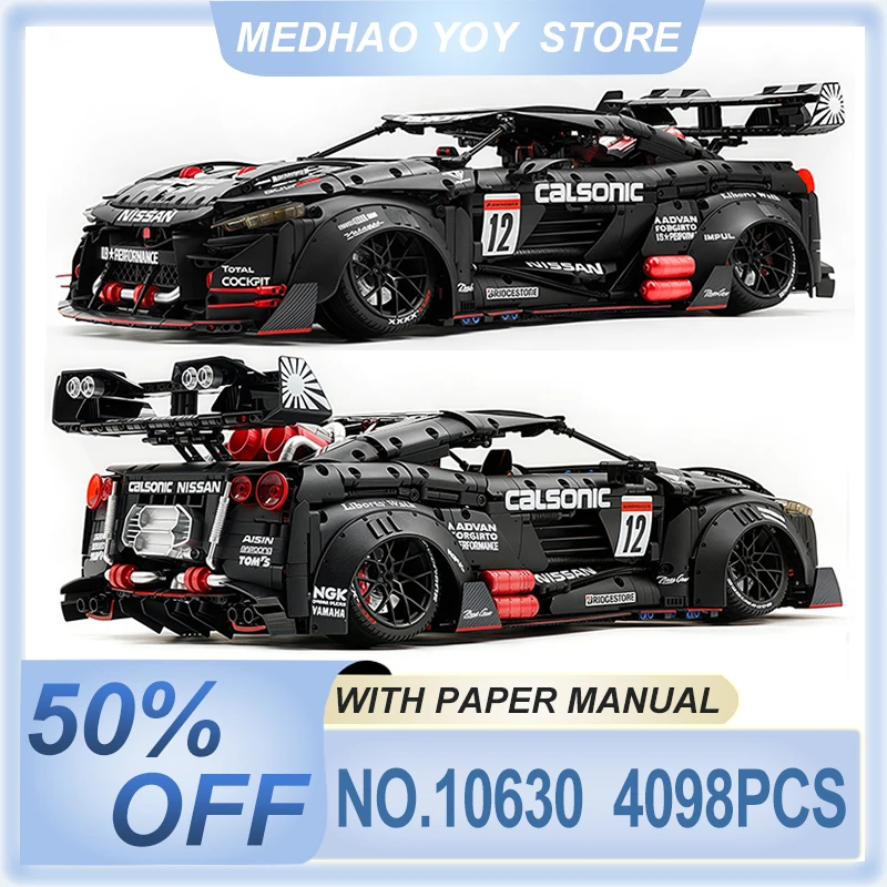 GULY 10630 MOC de Alta Gama, Vehículo Deportivo Negro a Escala 1:8, Bloques de Construcción de Ladrillos, Modelo de Juguete DIY, Regalo de Cumpleaños para Niños