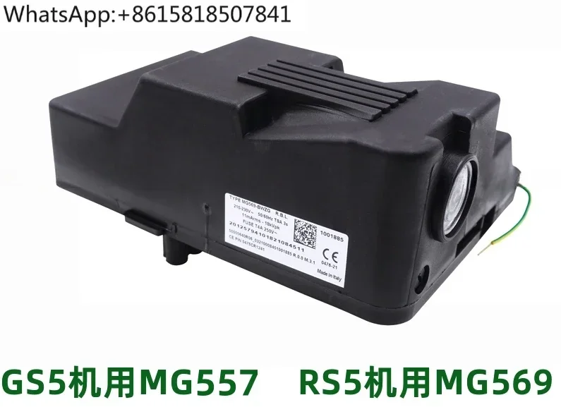 Controller MG569 Burner Parts Program Control Box MG557