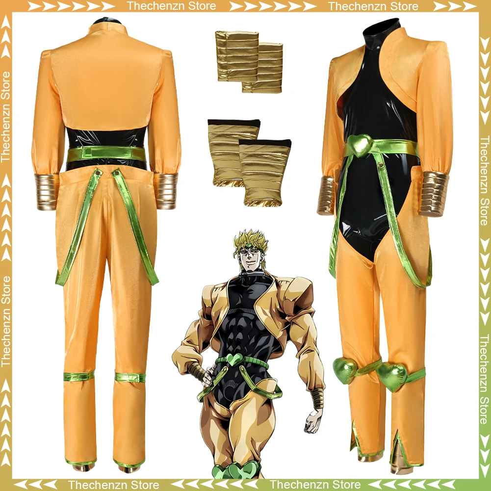 

Fancy Dress Bizarre Adventure of JoJo Brandy Cosplay For Men Clothing Anime Costume Halloween Adult Man Roleplay Party Outfits