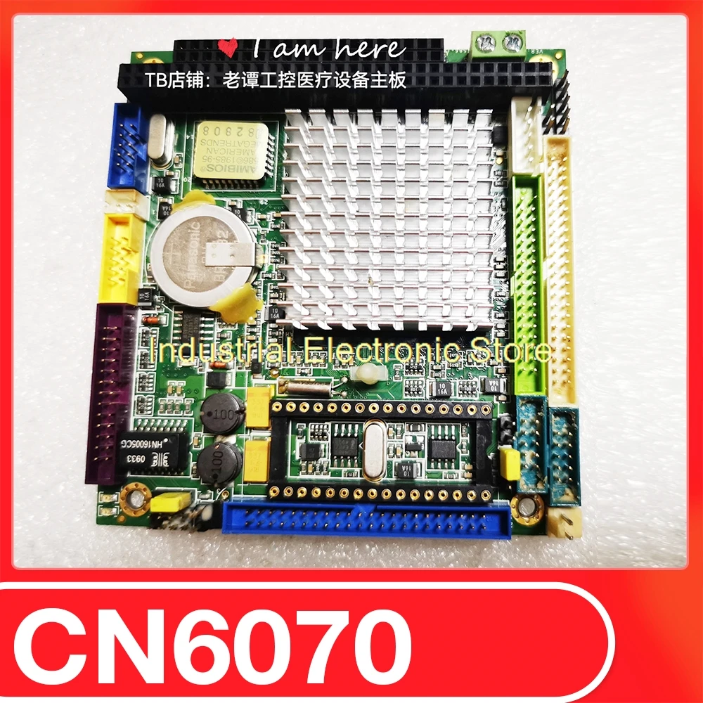 Industrial Control Motherboard For 6070 CN6070 TW6070