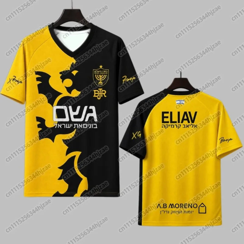 Men's 3D Pattern Short Sleeved Football Jersey Breathable Sports Top, Family Style for Daily Sports During Matches and Training