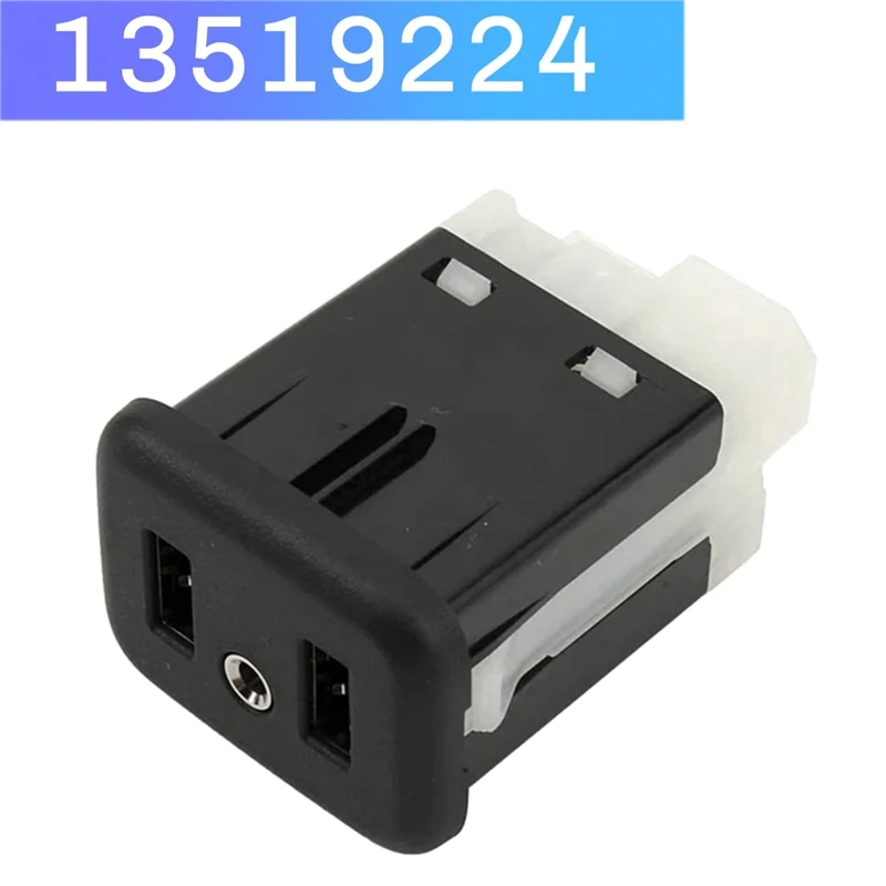 

Автомобильный плеер, адаптер интерфейса AUX, центральная консоль, аудио, двойной USB-порт для Silverado Sierra Suburban Chevrolet 13519224