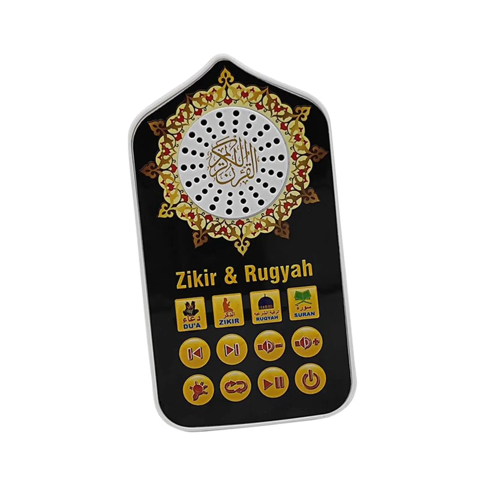 Lightweight Quran Player for Muslim Gift Arabic Holy Book Recitation Device with Durable Case