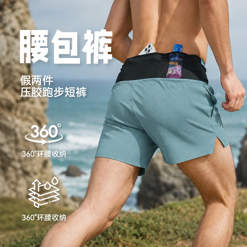 Men's Quick Dry 2-in-1 Athletic Shorts Gym Training Running Shorts with Built-in Liner S M L XL 2XL YOUNAXIN