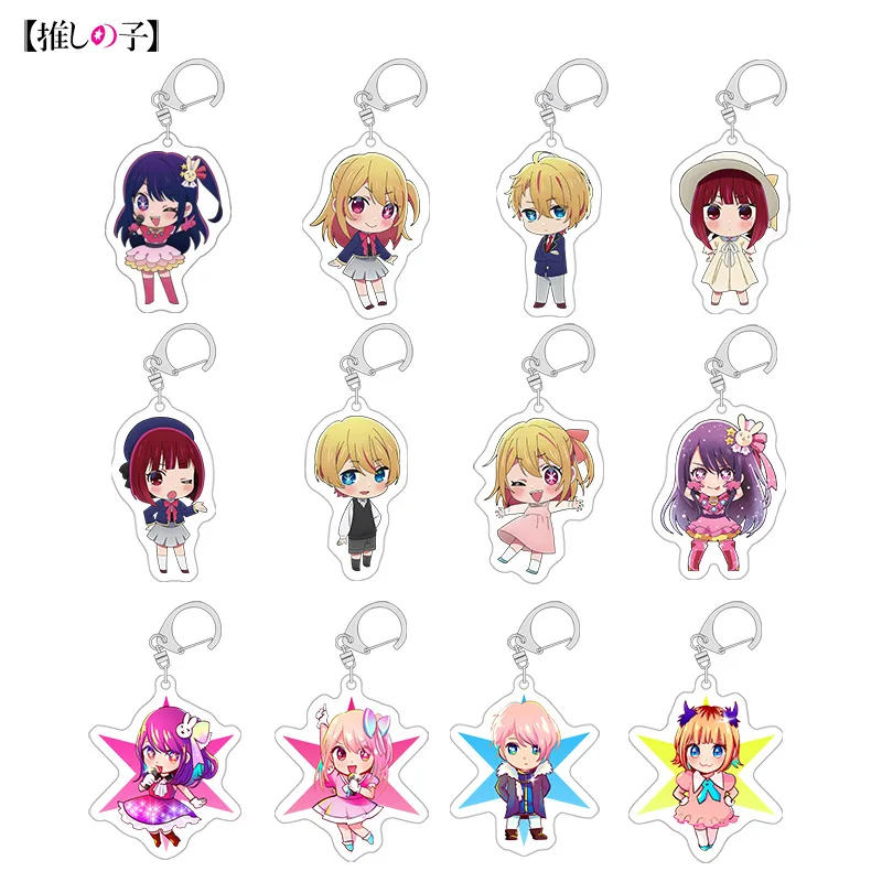 

Акриловый брелок 6 см для фанатов Oshi No Ko: Хосино Ай, Арима Кана. Аниме-аксессуар, подвеска, самодельный акриловый брелок, декоративный подарок.
