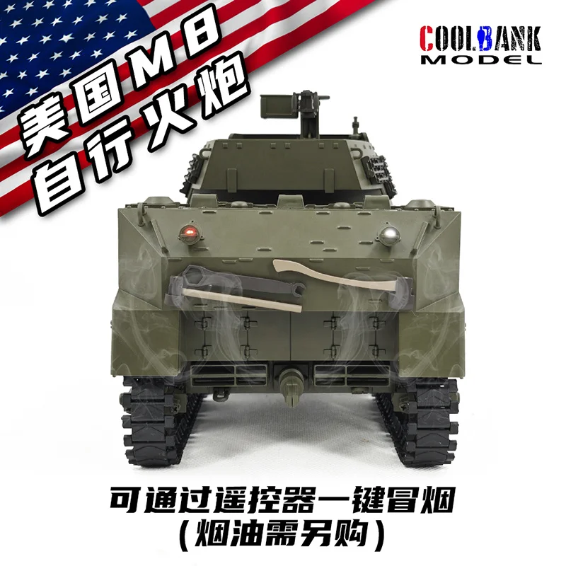 Kubingke M8 Self-Propelled Artillery Open Cockpit Remote Control Tank Can Smoke Simulation Military Model Toy Boy Gift