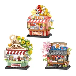 LOZ Mini Blocks Children's Toy Street Shop Micro Particles Trendy Miniature Street Scene High Difficulty