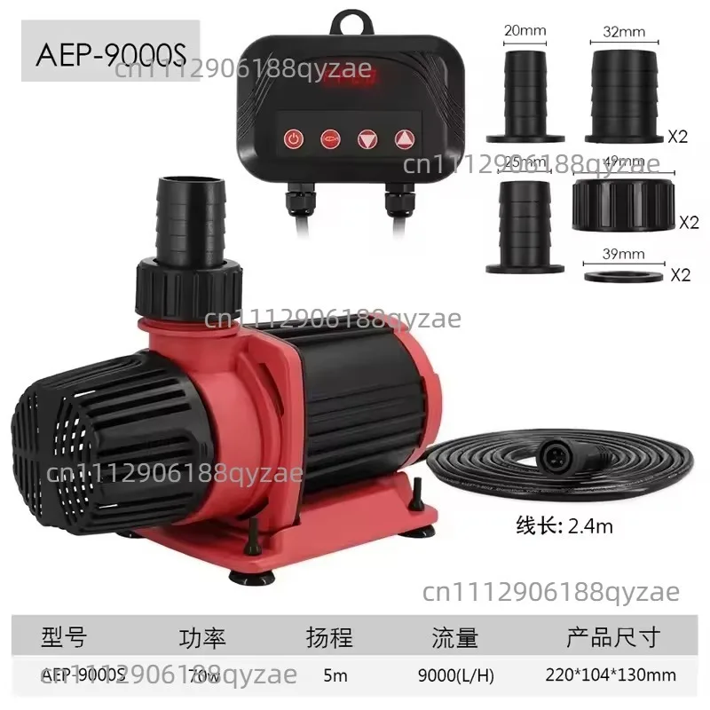 12000L/H Garden Water Pump, High-flow Marine Aquarium Fishpond Pump, High-power Koi Pond Pump