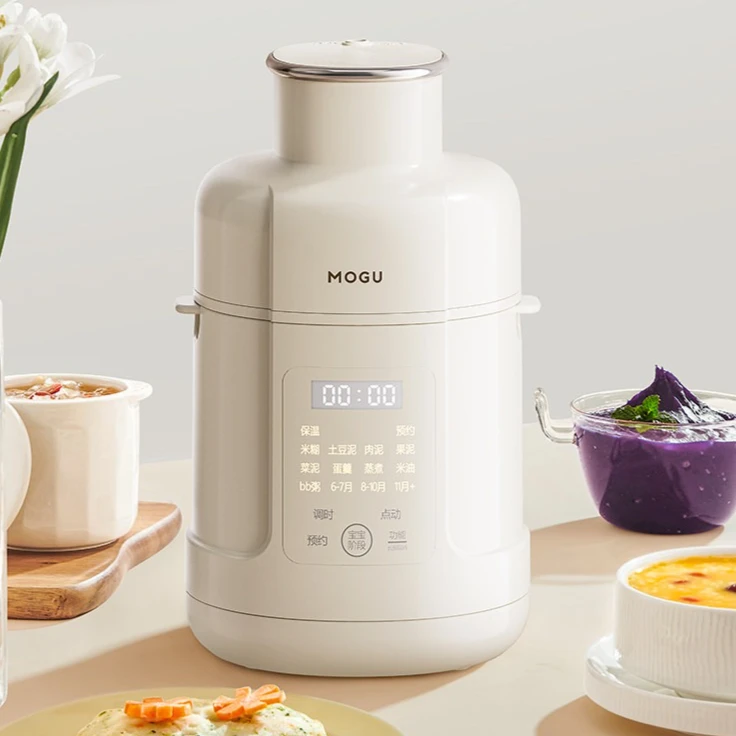 Baby cooking integrated complementary food machine multi-functional cooking machine small rice paste mixer