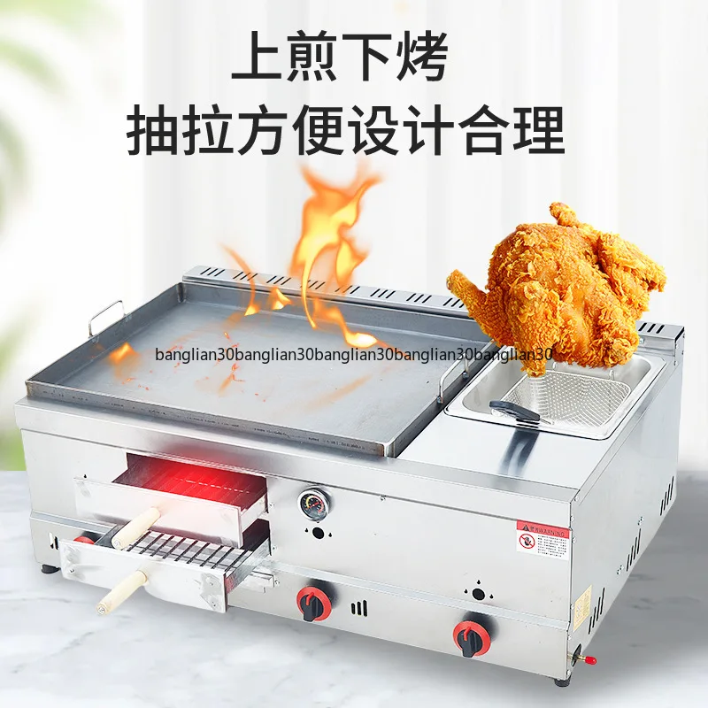 

Коммерческая печь для приготовления мяса из ослят, специальная печь для руцзяомо, аппарат для выпечки байцзимо, фритюрница