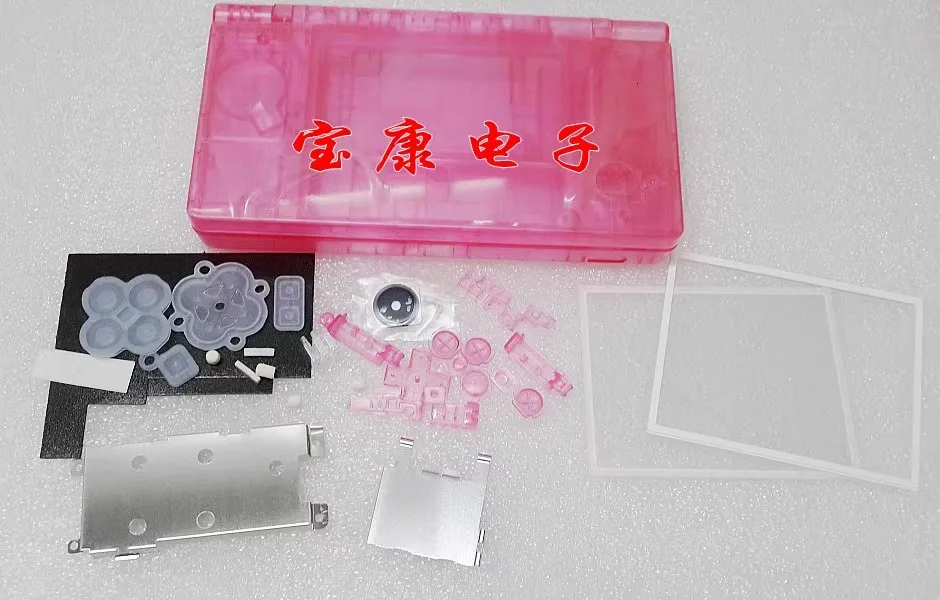 DIY Housing Cover Case Replacement Shell For Nintend DSi NDSi Console Cover With Button Kits