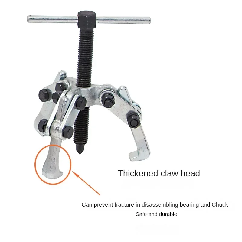 2/3 Jaw Automotive Gear Puller 2