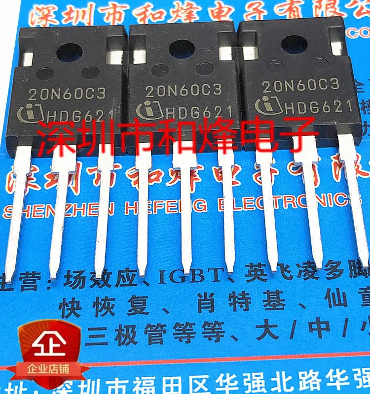 5PCS 20N60C3 SPW20N60C3 TO-247 600V 20A