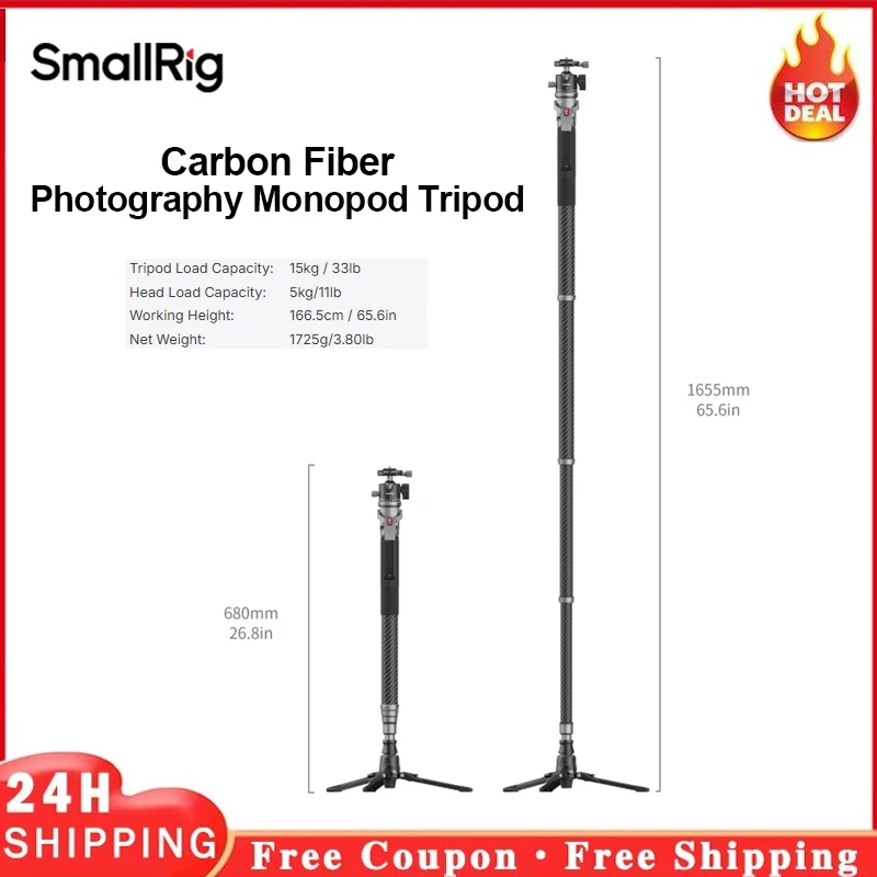 SmallRig ขาตั้งกล้องคาร์บอนไฟเบอร์ รุ่น 5564 ขาตั้งเดี่ยวแบบปรับความสูงแบบหนึ่งสัมผัส สำหรับถ่ายภาพ คุ้มค่าจริงหรือ?