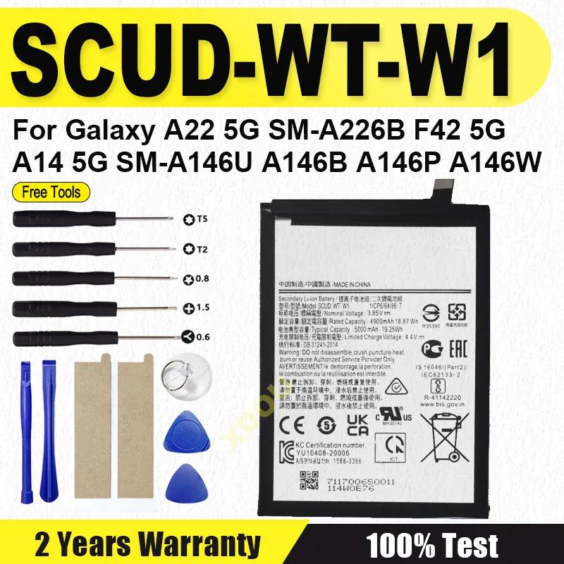 5000Mah Portable Ba… - image
