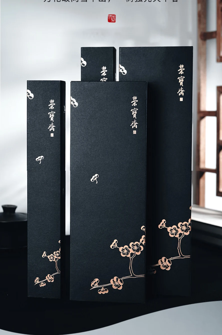 

Подарочная коробка премиум-класса с кистью на тему цветка сливы — коллекционный набор для каллиграфии и учебный набор, канцелярские принадлежности для учебного искусства для художника