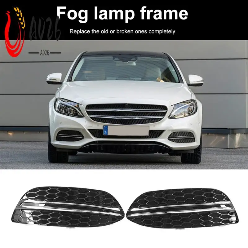 

A026-Car Front Bumper Grille Fog Light Cover Trims For Mercedes Benz C-Class W205 2058851623 2058851523 2058850823