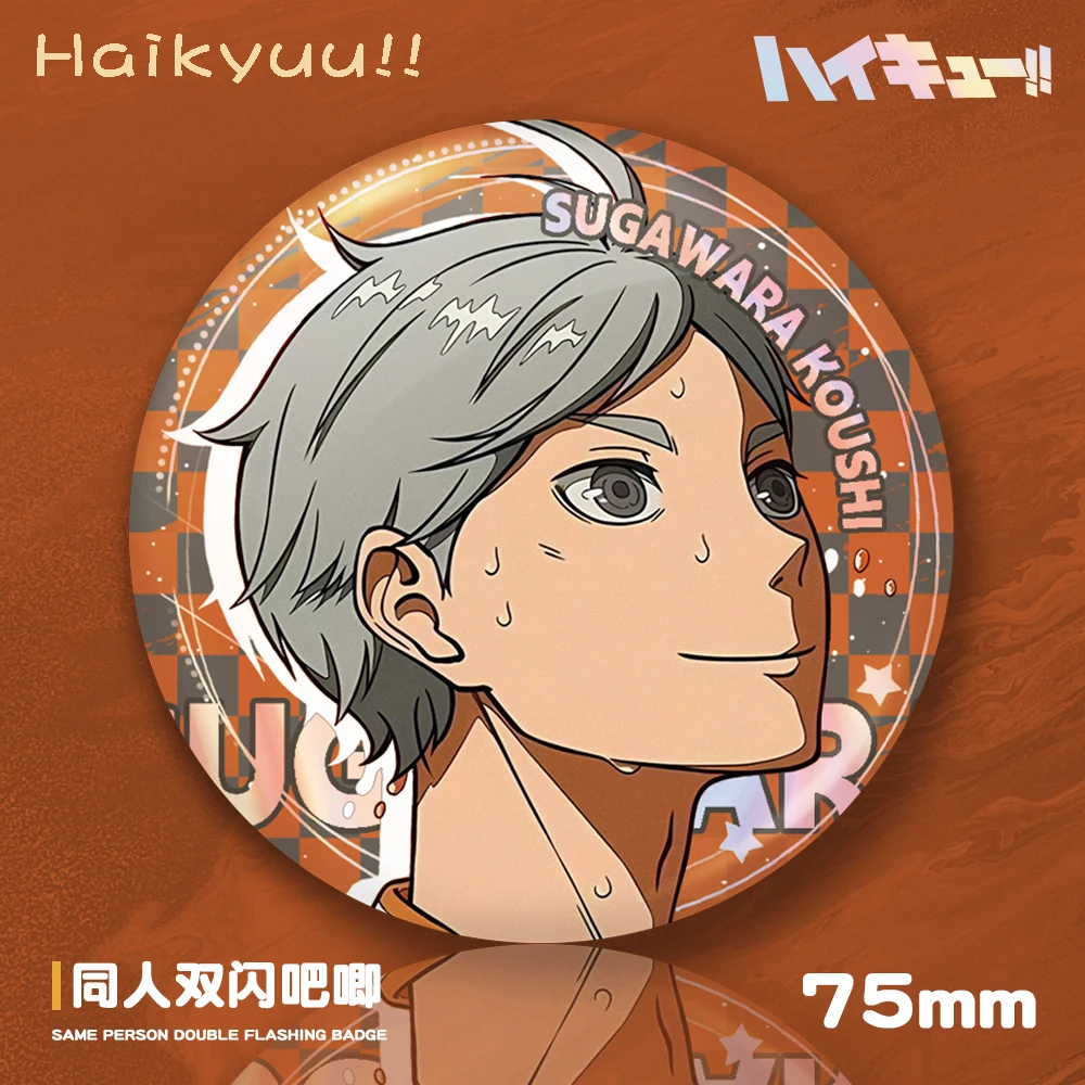 

Anime Haikyuu!! Sugawara Koushi Akaashi Keiji Cosplay 75mm Double Flash Badge Ambitus