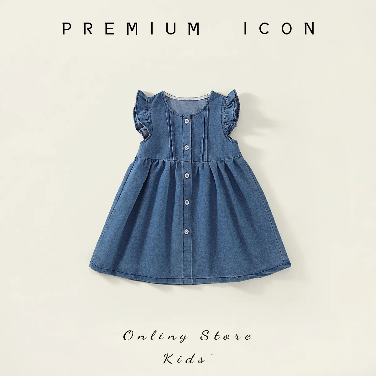 

Summer 2026 Children Girls Denim Dress YBFSKID Infant Babys Girls Fly Sleeve Dress Ruched Waist Dress For Kids Girls Belle Dress