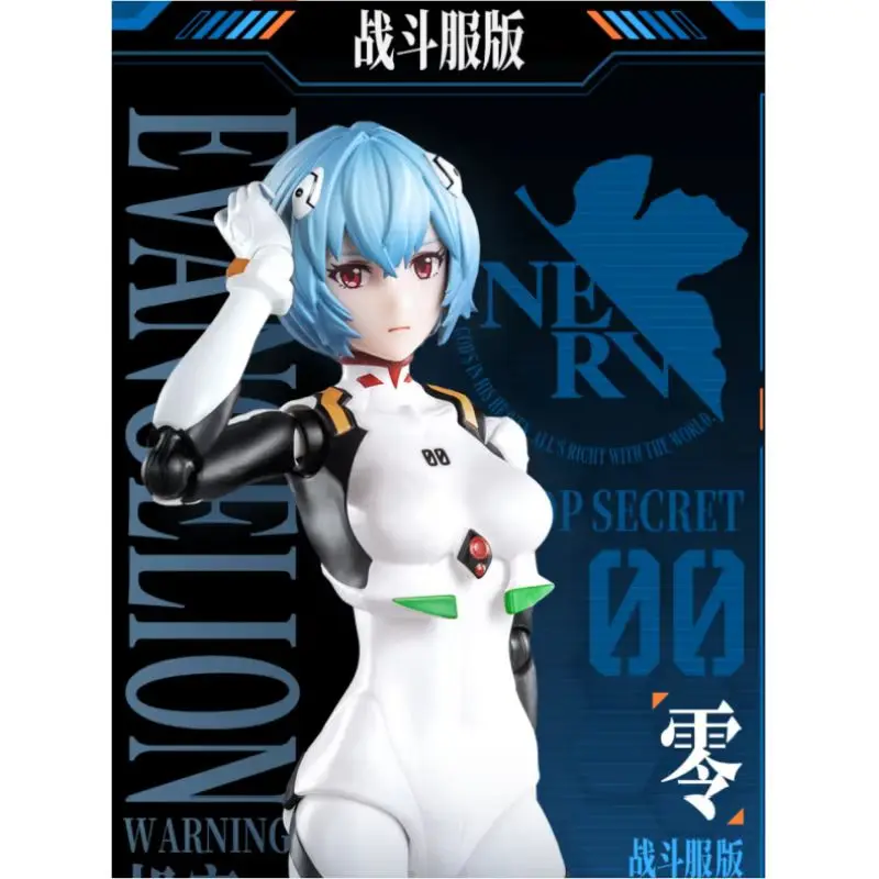 

Blokees Neon Genesis Evangelion EVA Miracle Edition: Rei Ayanami Battle Suit Figure Fully Articulated with Battle Pod Desktop