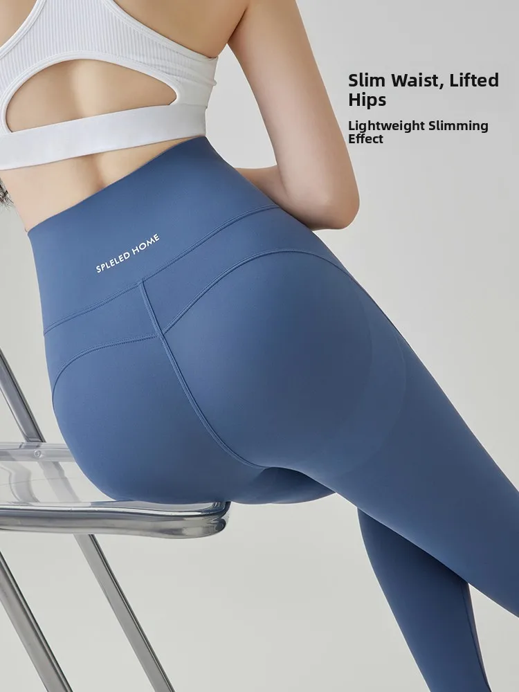 

Брюки для йоги Sl arkskin с высокой талией, утягивающие живот, с эффектом подтяжки ягодиц, ультралегкие, для фитнеса и тренировок, женские, весна 2026