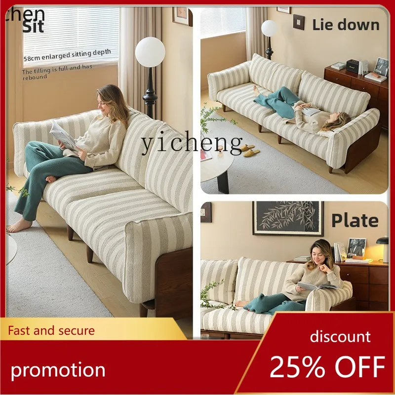 

HXL solid wood sofa medieval small apartment living room removable and washable oak down straight sofa