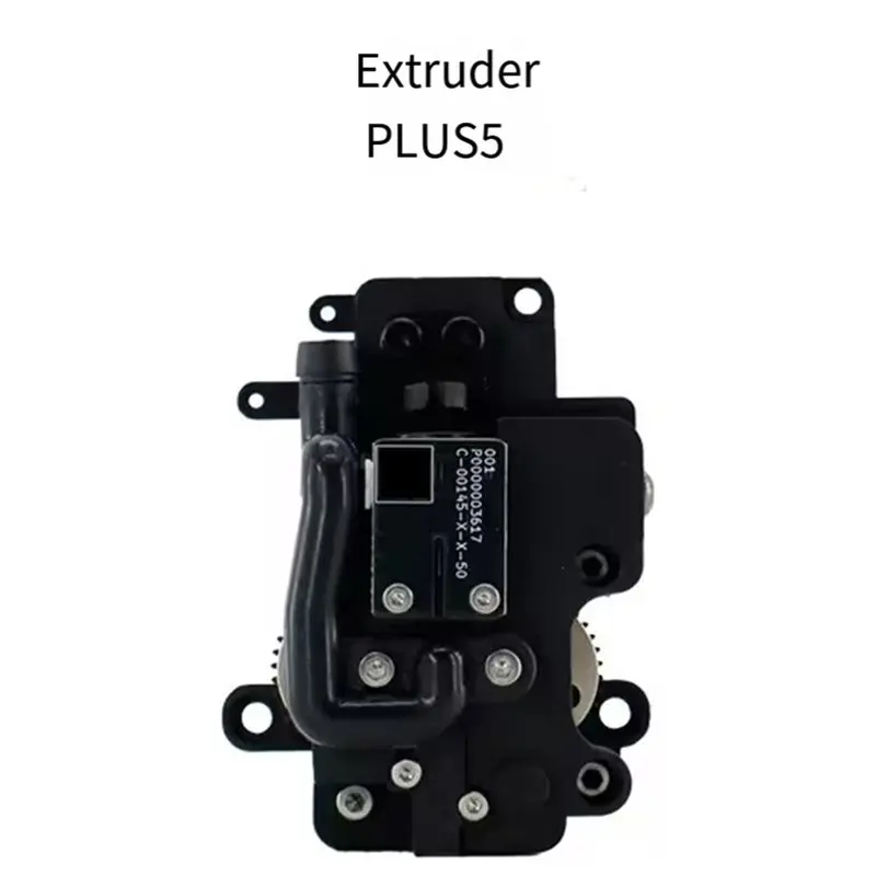 Ingenious-For QIDI Plus 5 3D Printer Accessories- Extruder Designed To Prevent Clogging And Feeding Irregularities