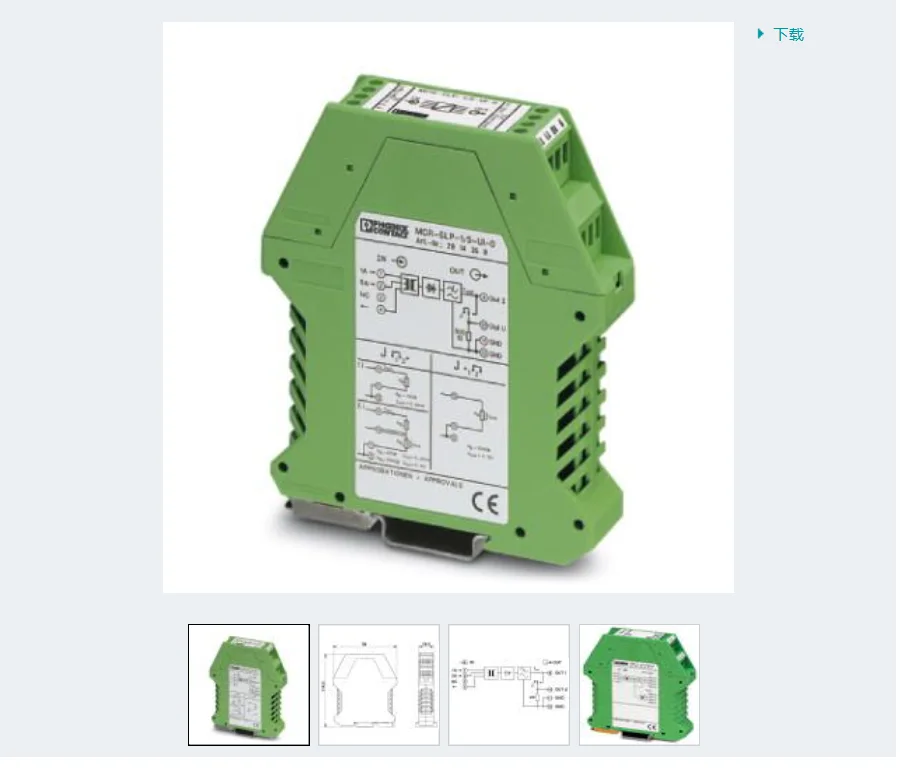 Current Transmitter - MCR-S10-50-UI-DCI-NC-2814728