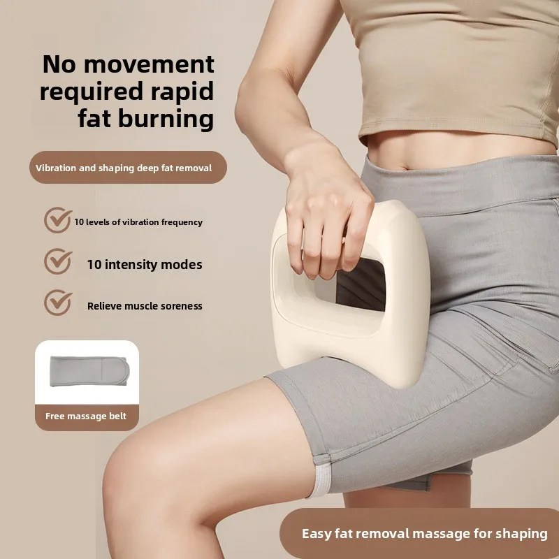 

New fascia ring charging portable vibration massager for girls to shake fat, slim down, belly and waist protection massager