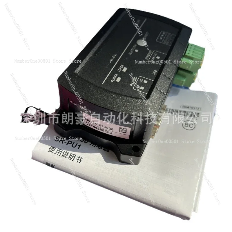 

SR-B1 SR-CG14 SR-G100 реальный снимок SR-LR1 SR-HL1 Импульсный блок SR-PU1