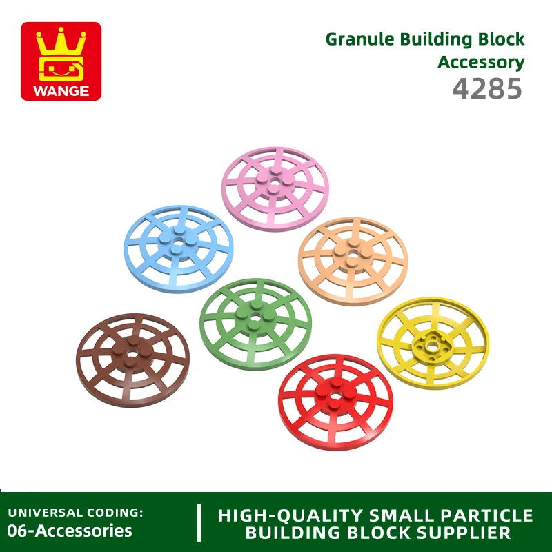 

Wange 4285 100g/58Pcs 6X6 Hollow Disc Blocks Moc Loose Parts Compatible with Bricks DIY Assembly Children Toys Gifts Box