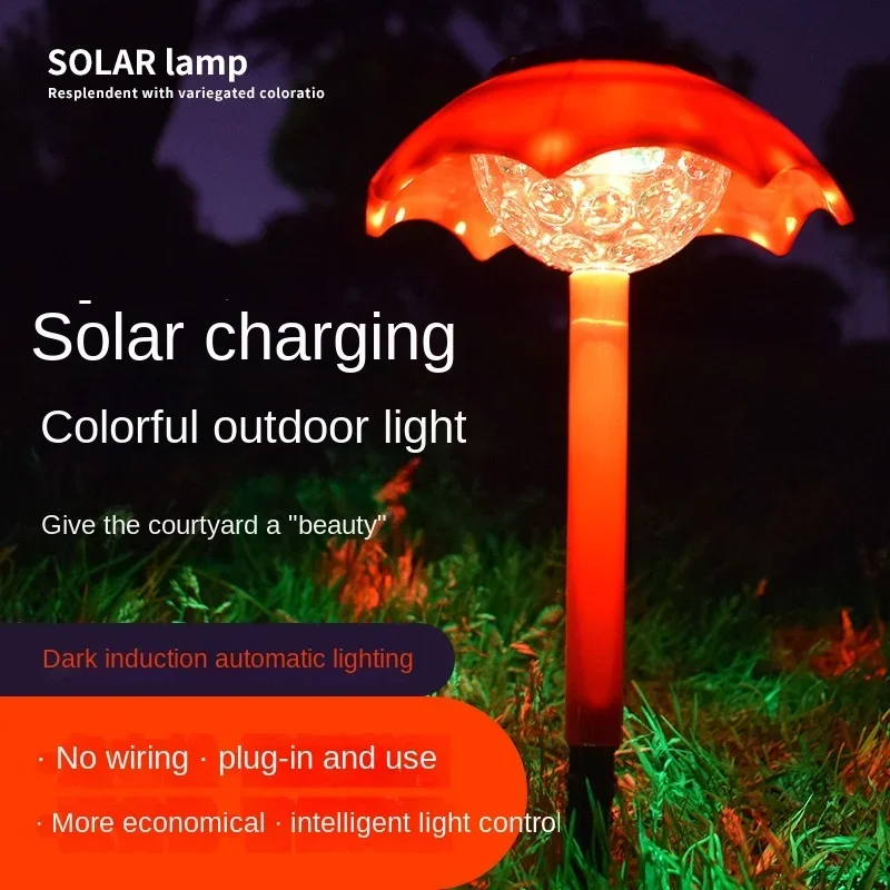 جديد ضوء الحديقة الشمسية في الهواء الطلق غير نافذ للمطر التحكم في الضوء حديقة ديكور المناظر الطبيعية ضوء المظلة الشمسية الخفيفة #1