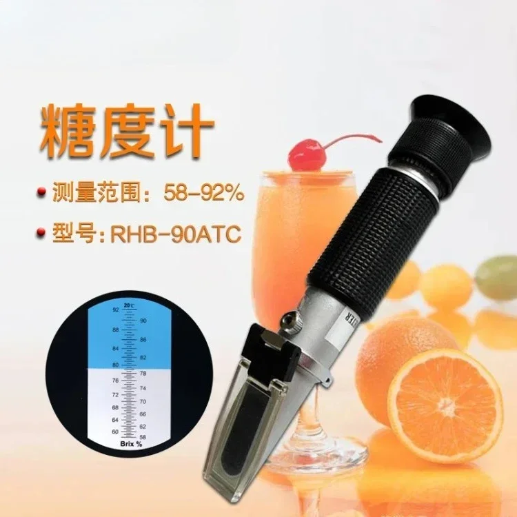exquisite craftsmanship Sugar Meter Sugar Content Measuring Instrument Cutting Fluid Densitometer Optical Abbe Refractometer