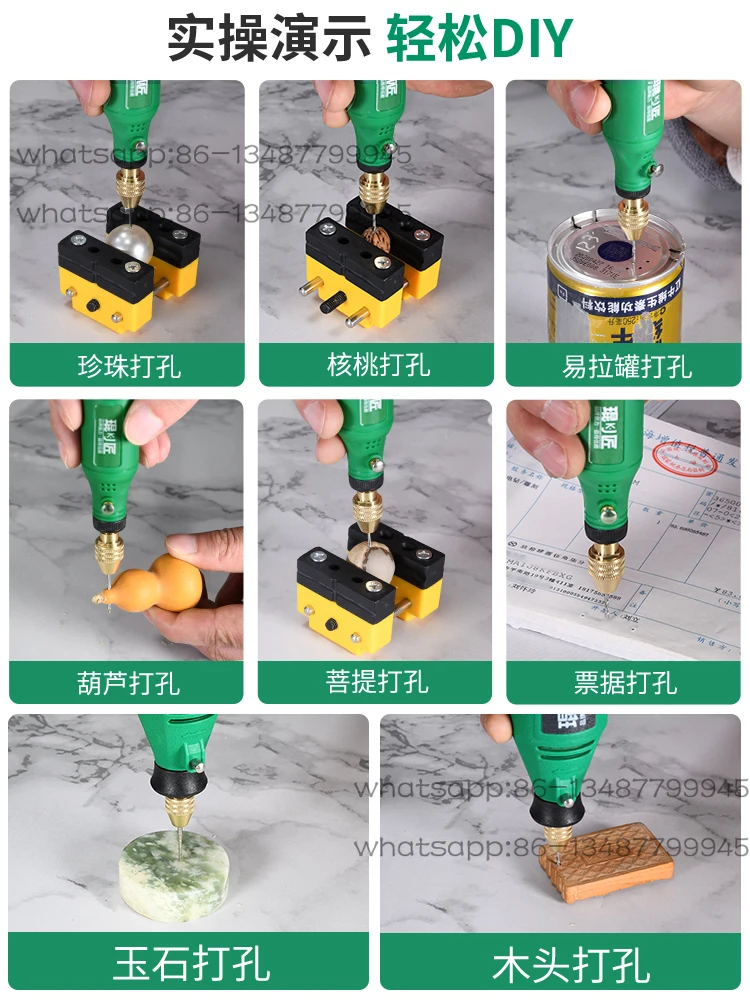 Small Pearl Puncher Electric Peach Pit Shell Jade Reaming Sickless Child Bracelet Zhuwen Play Drilling Machine Artifact