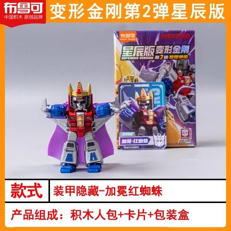 Transformers Optimus Prime Megatron Starscream Wheeljack กระสุนที่สองของ Star Edition ตุ๊กตาตุ๊กตา Action Figure
