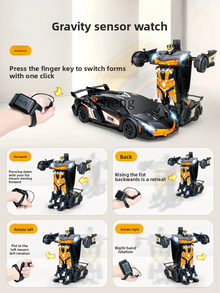รถของเล่นเด็กไฟฟ้า รุ่น ZZ Gesture Induction Deformation รีโมทคอนโทรล แปลงร่างได้ หุ่นยนต์เพชร รถแข่ง