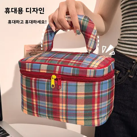 새로운 패션 격자 무늬 메이크업 가방 신선한 소녀 여행 세면 용품 가방 다기능 저장 가방 여성 여름 여행 관광