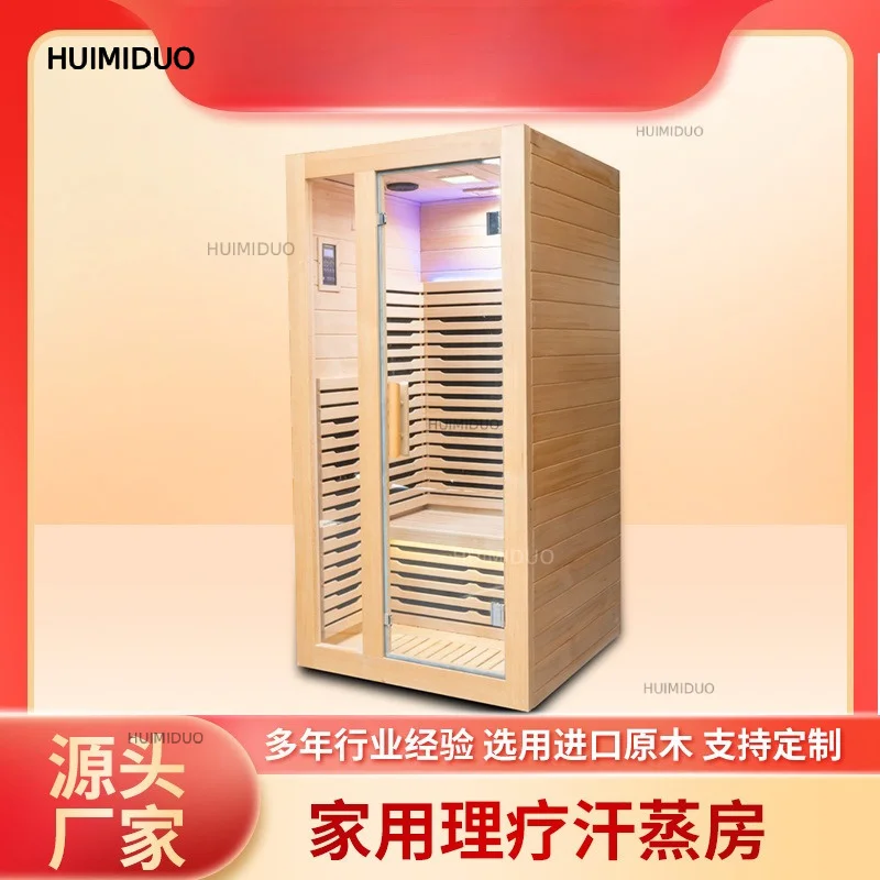 Far Infrared Sauna Room Beauty Salon Sweat Steam Box Single Household Adult Tourmaline Sweat Steam Room Spectrum House