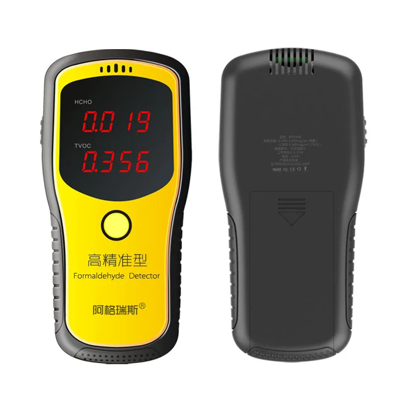 Imagem -02 - Digital Monitor de Qualidade do ar Portátil Formaldeído Sensor Gás Analyzer Laser Tester Medidor Lcd Tvoc Detector Wp6900 Profissional