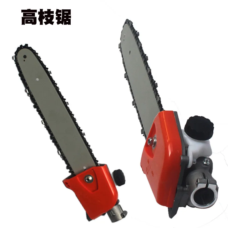 Lawn Mower Accessories High Branch Saw Assembly Chain Saw Head Hedge Trimmer Blade