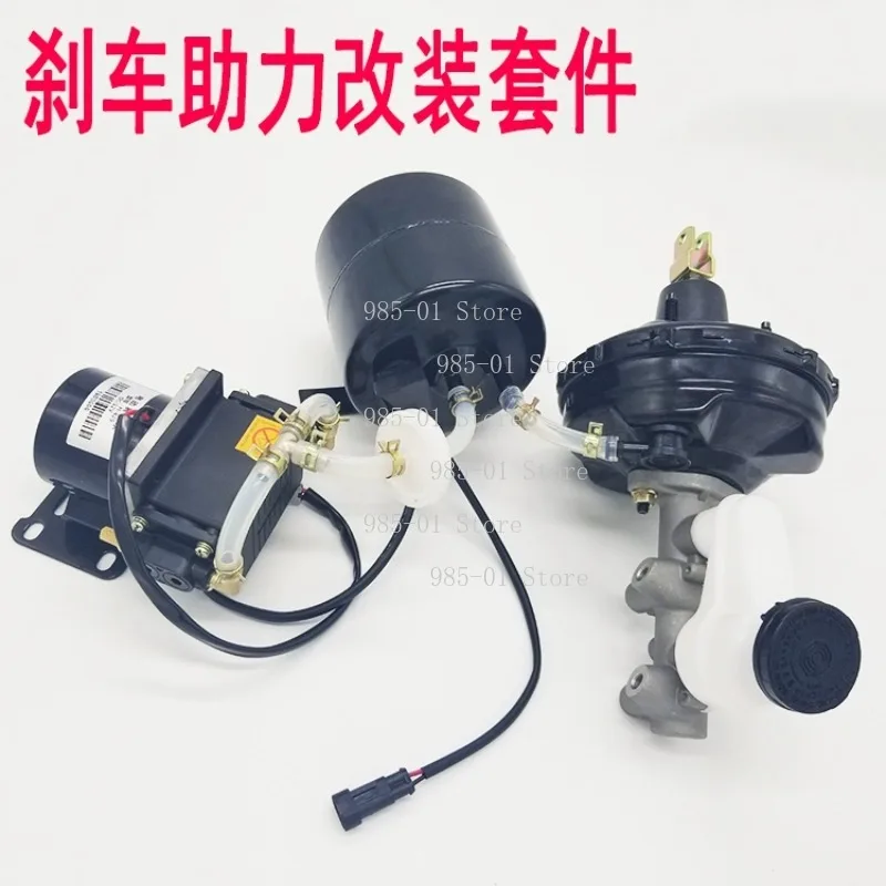 Electric Vehicle Electronic Brake Assist System | Coach Car Modified Electric Air Extraction Vacuum Pump