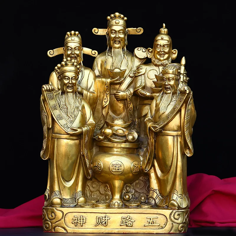 

Brass God of Wealth Ornament Copper Five-Way God of Wealth Decoration Offering Gift Craft Wholesale