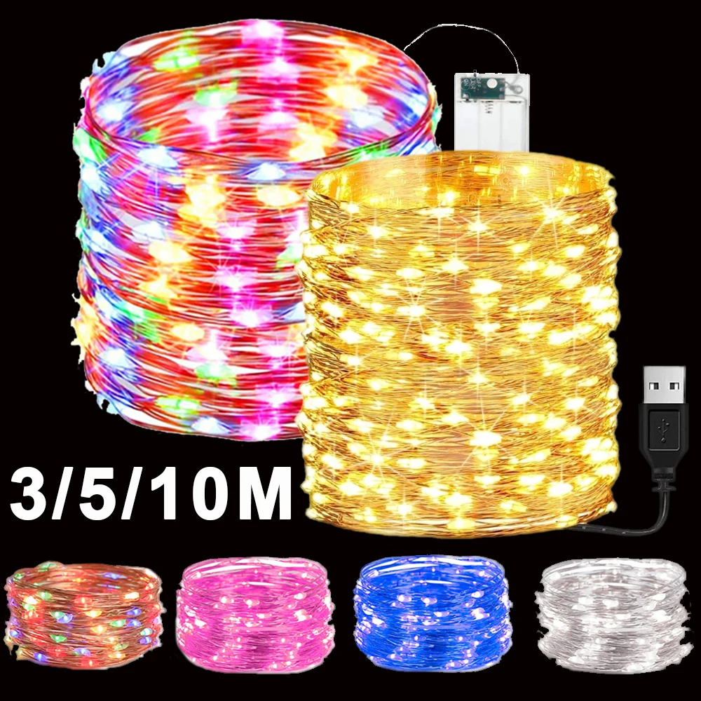 

2/10M Copper Wire LED String Lights USB Battery Powered Garland Fairy Lights Waterproof Indoor Outdoor Xmas Wedding Party Decors