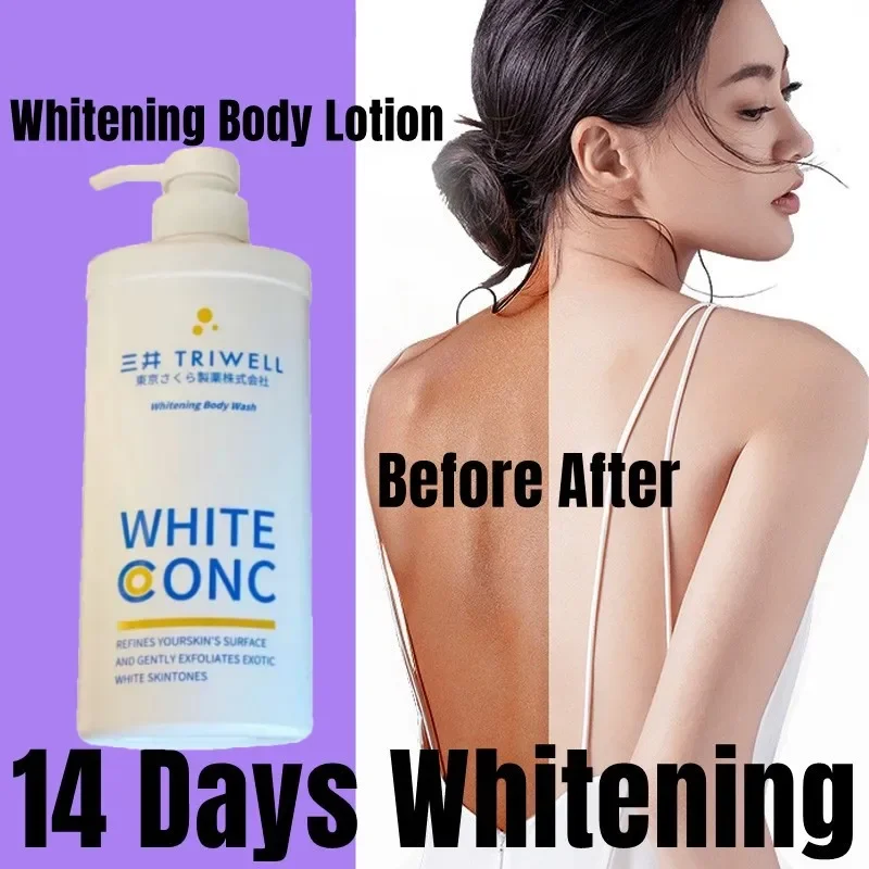 Japan Whitening Body Wash Deeply Cleans, Removes Dirt and Dead Skin, Controls Oil, Brightens and Shrinks Pores for Dark Skin