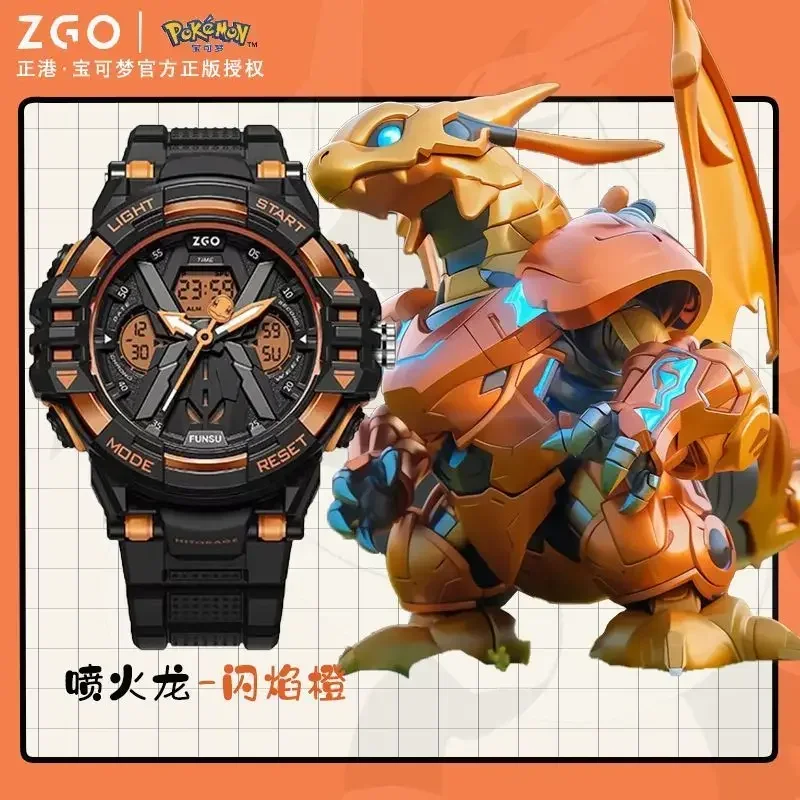 ZGO Pokeom Co Branded Series Watch Male Student Pikachu Touching Fire Dragon Boys Electronic Watch Gifts