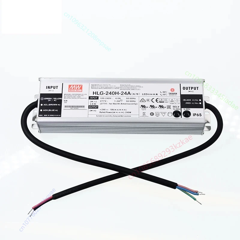 Mean Well Led Power… - image