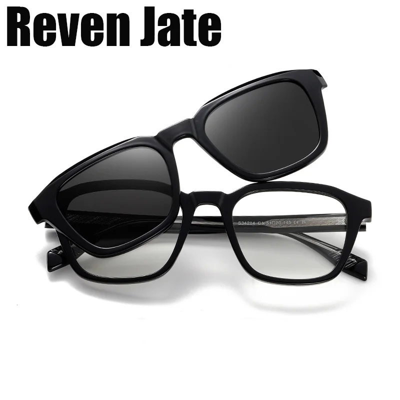 

Reven Jate S34204 поляризационные солнцезащитные очки для мужчин и женщин, очки с магнитной клипсой, пластиковые оптические очки по рецепту, оправа для очков