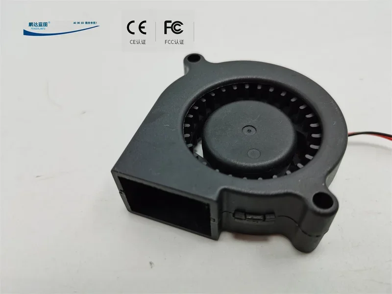 Pa العلامة التجارية-مخطط 5020 5 سنتيمتر توربو منفاخ 12 فولت 0.19A كبير حجم الهواء المرطب مروحة التبريد 50*50*20 مللي متر