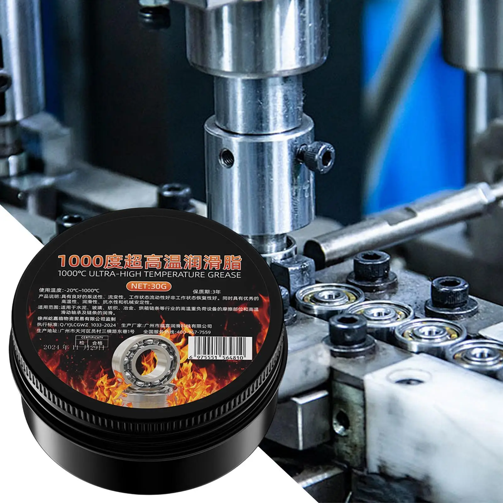 Waterproof High-Temperature Grease 30g Marine Grade Lubricant for Car Door Noise Elimination Bearings Hardware Boat Maintenance